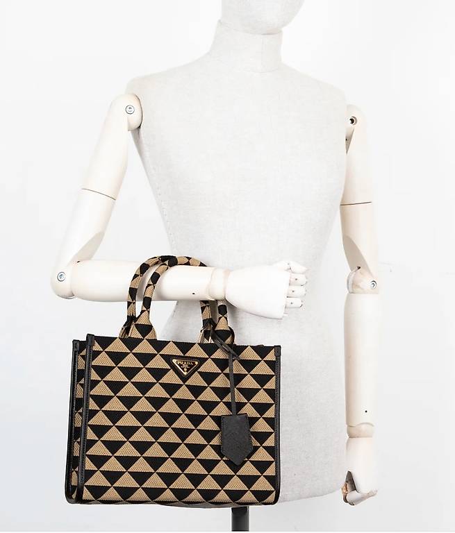 Prada Symbole Tote Bag 2