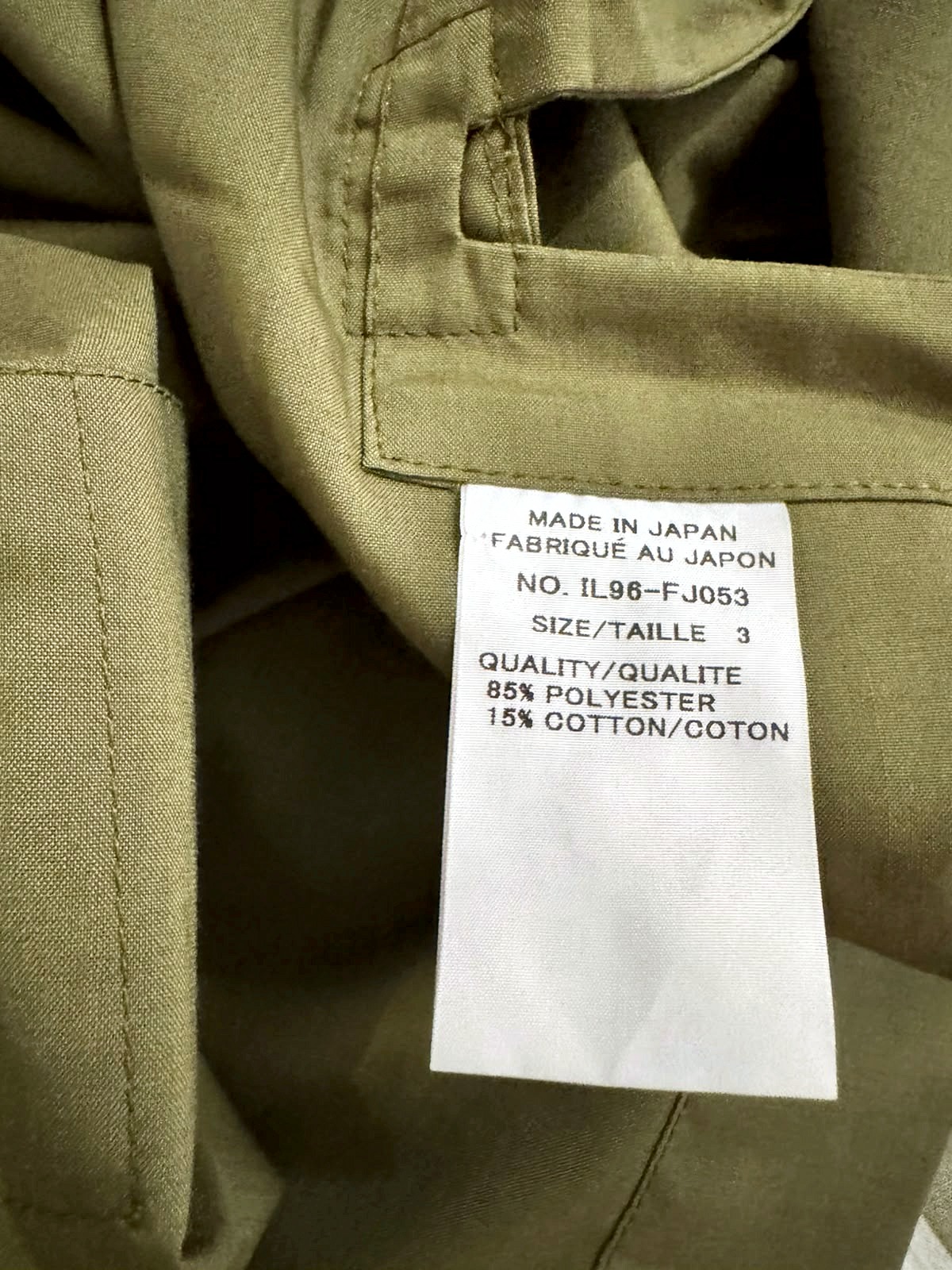 Structured Overshirt 132 5. Issey Miyake in Khaki Green 8
