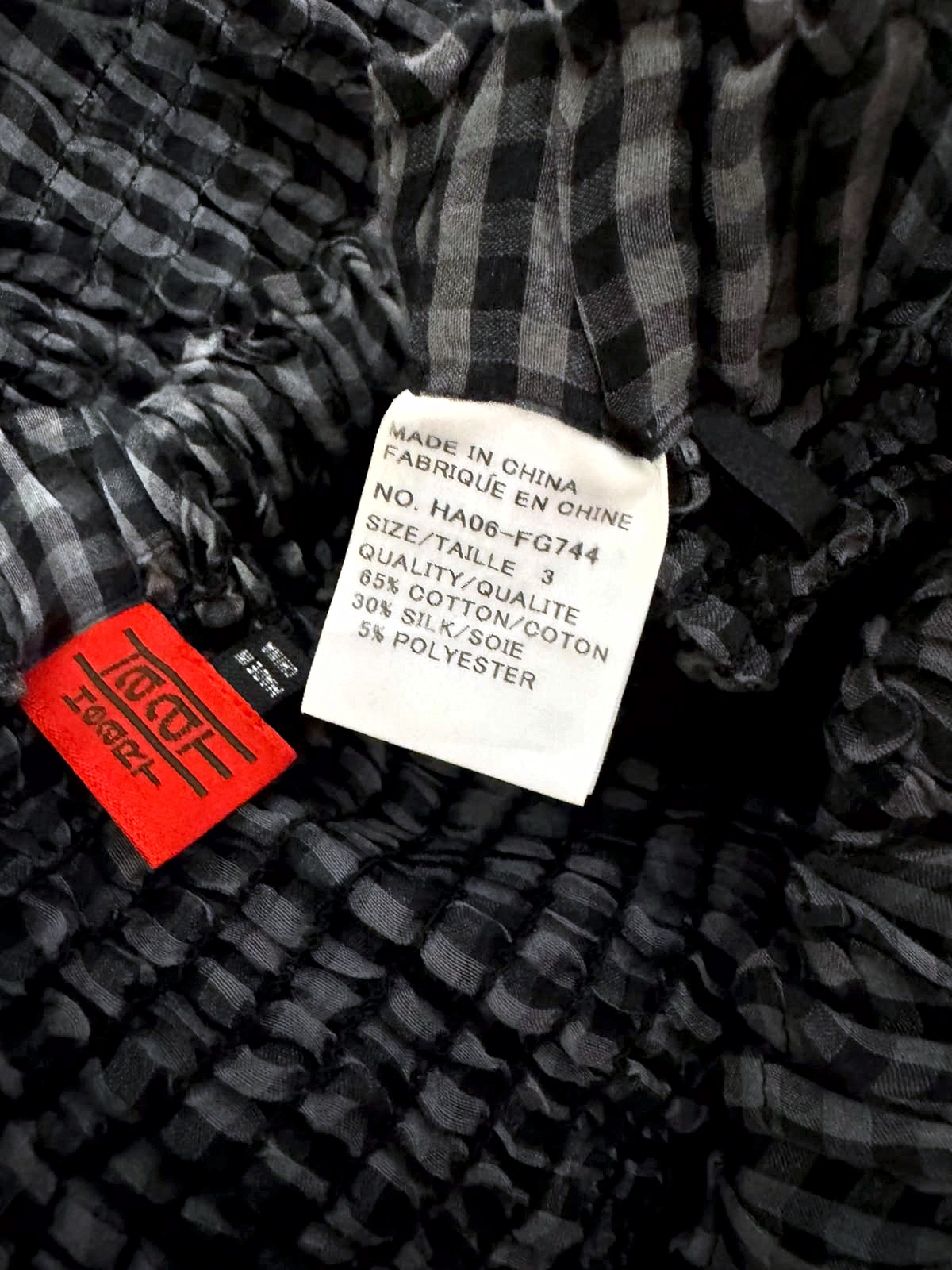 Issey Miyake HaaT Midi Skirt in a Cotton and Silk Blend with Gathered Vichy Checks 8