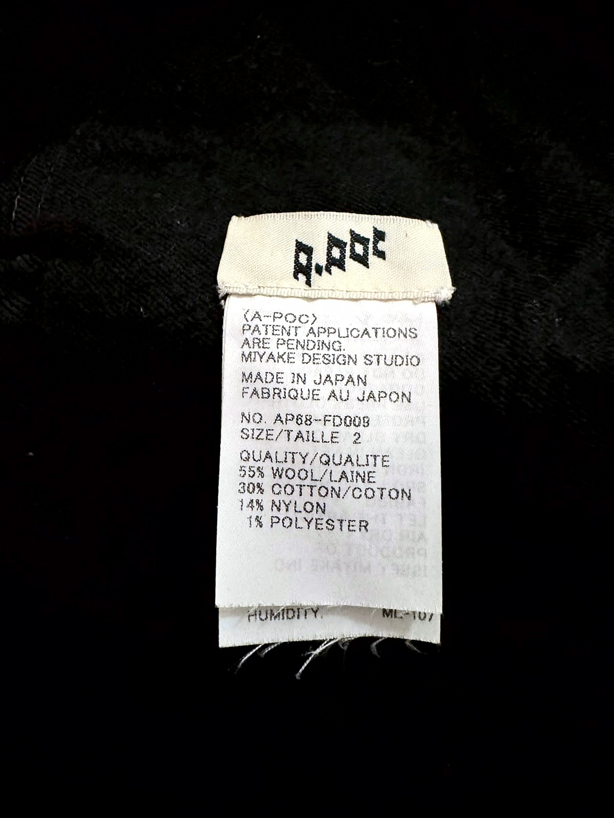 Issey Miyake A-POC Sculptural Jacket in Black, made from wool and frayed cotton 7